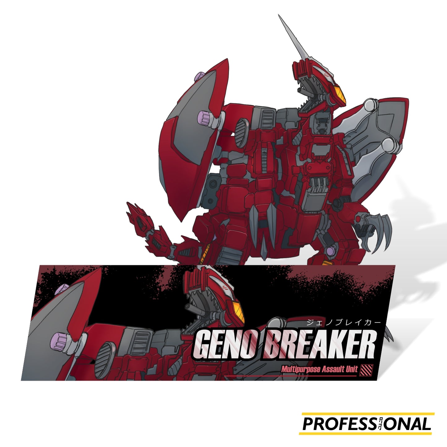 Geno Breaker - Sticker