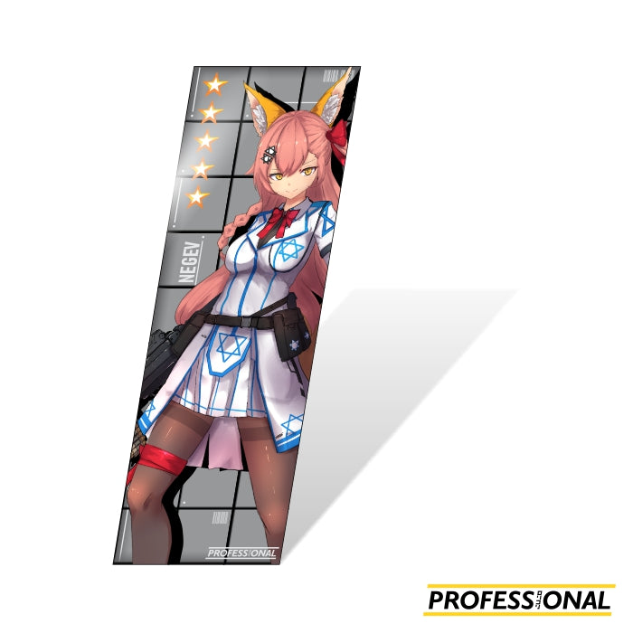 Fate x Girls' Frontline (First Batch) - Slap Sticker