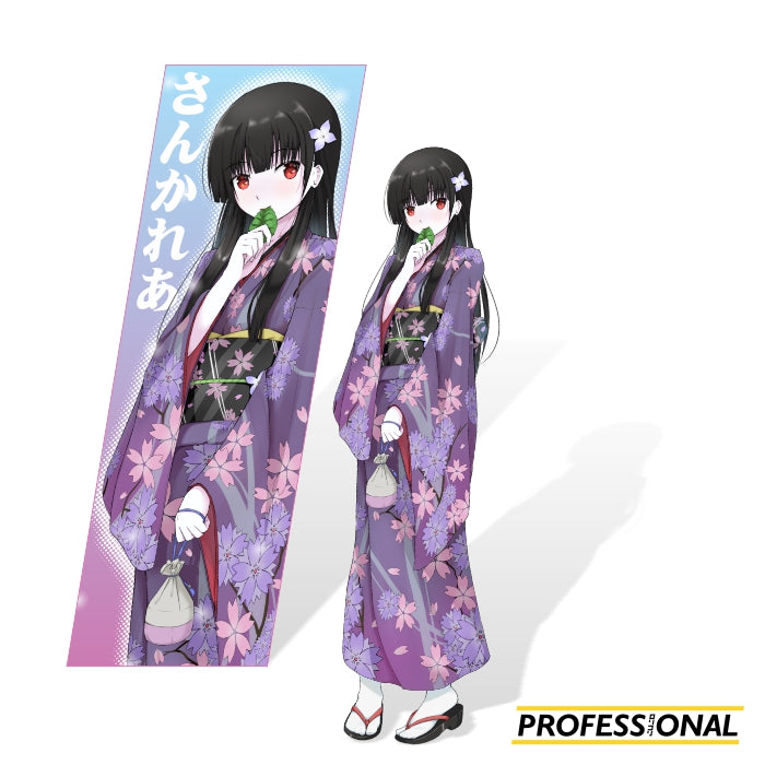 Sankarea - Sticker