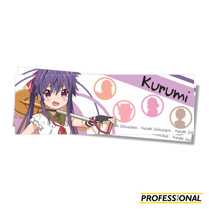 Gakkou Gurashi! - Regular Ultimate Pack