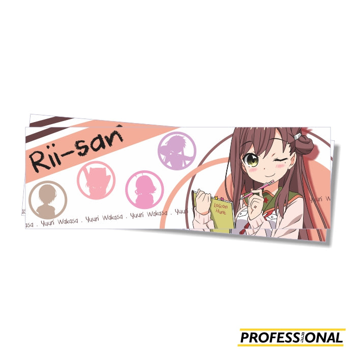 Gakkou Gurashi! - Regular Ultimate Pack