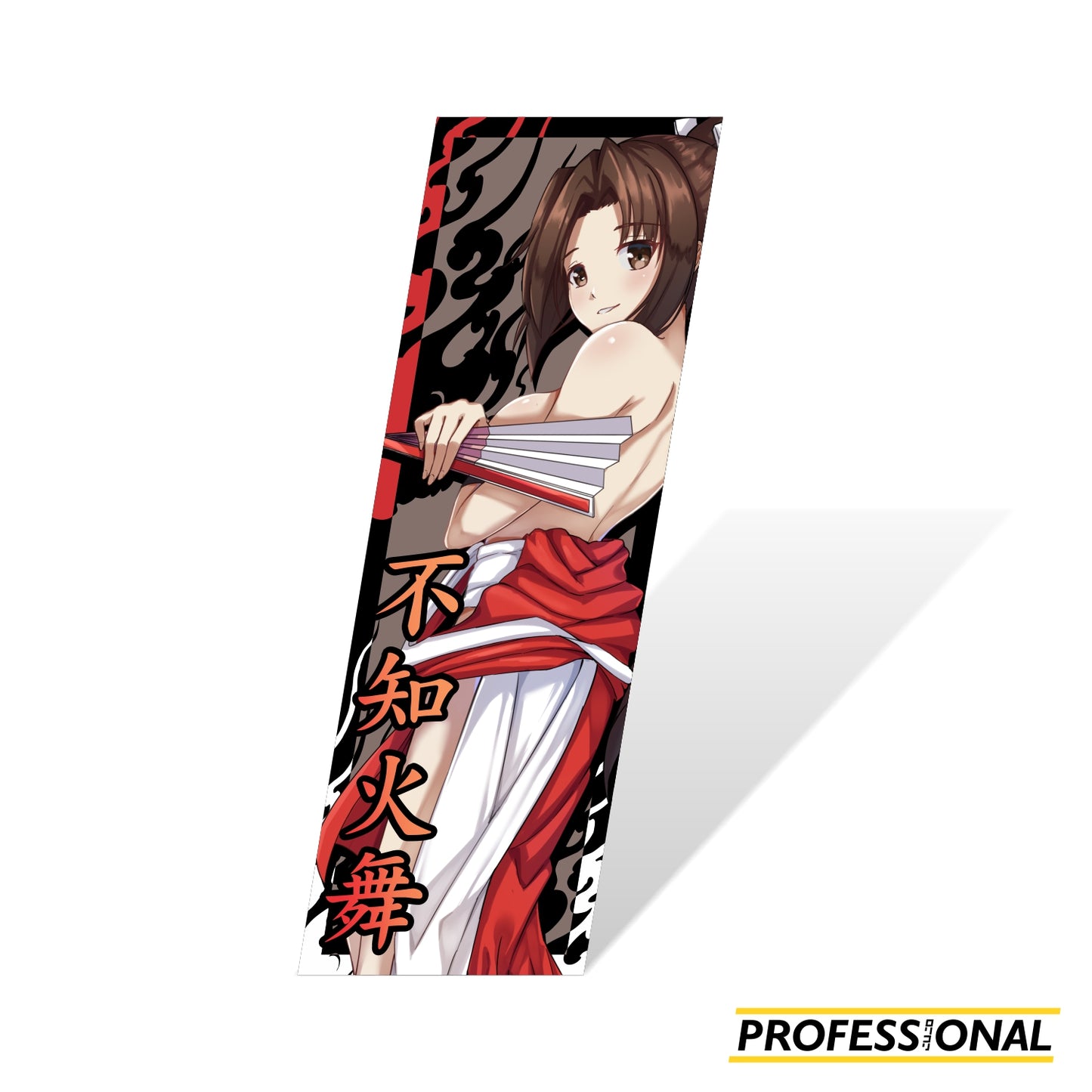 Mai Shiranui - Sticker