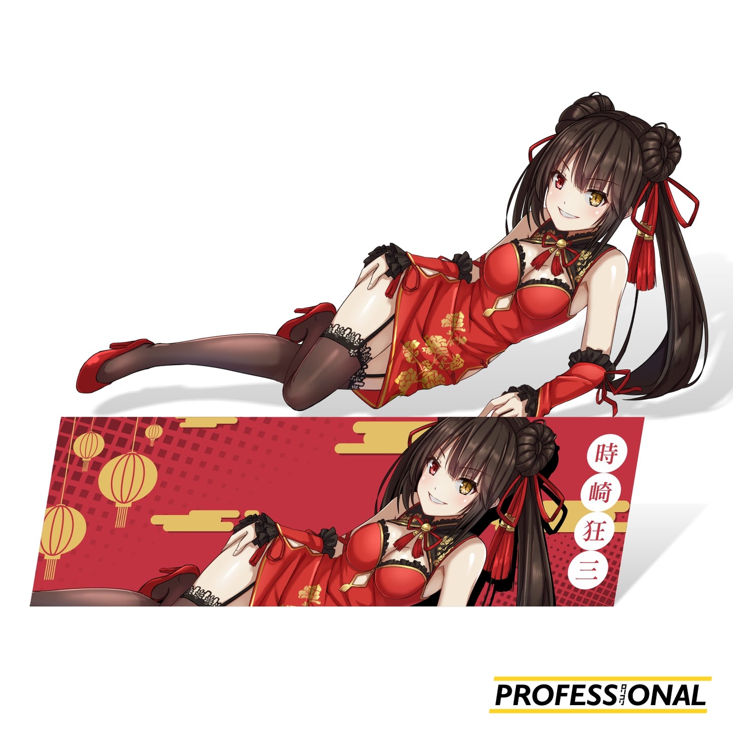 Kurumi (Cheongsam Ver.) - Sticker