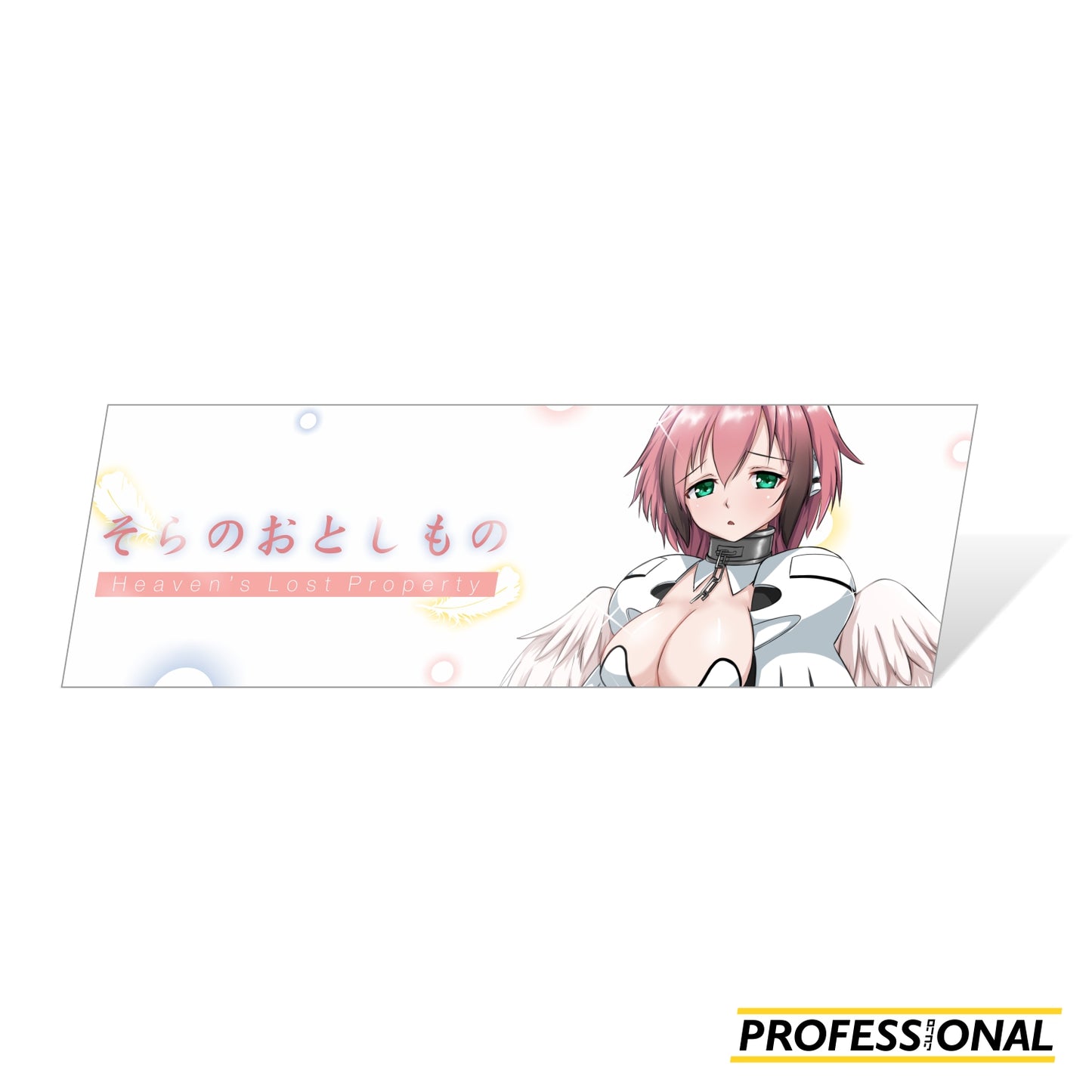 Ikaros - Sticker