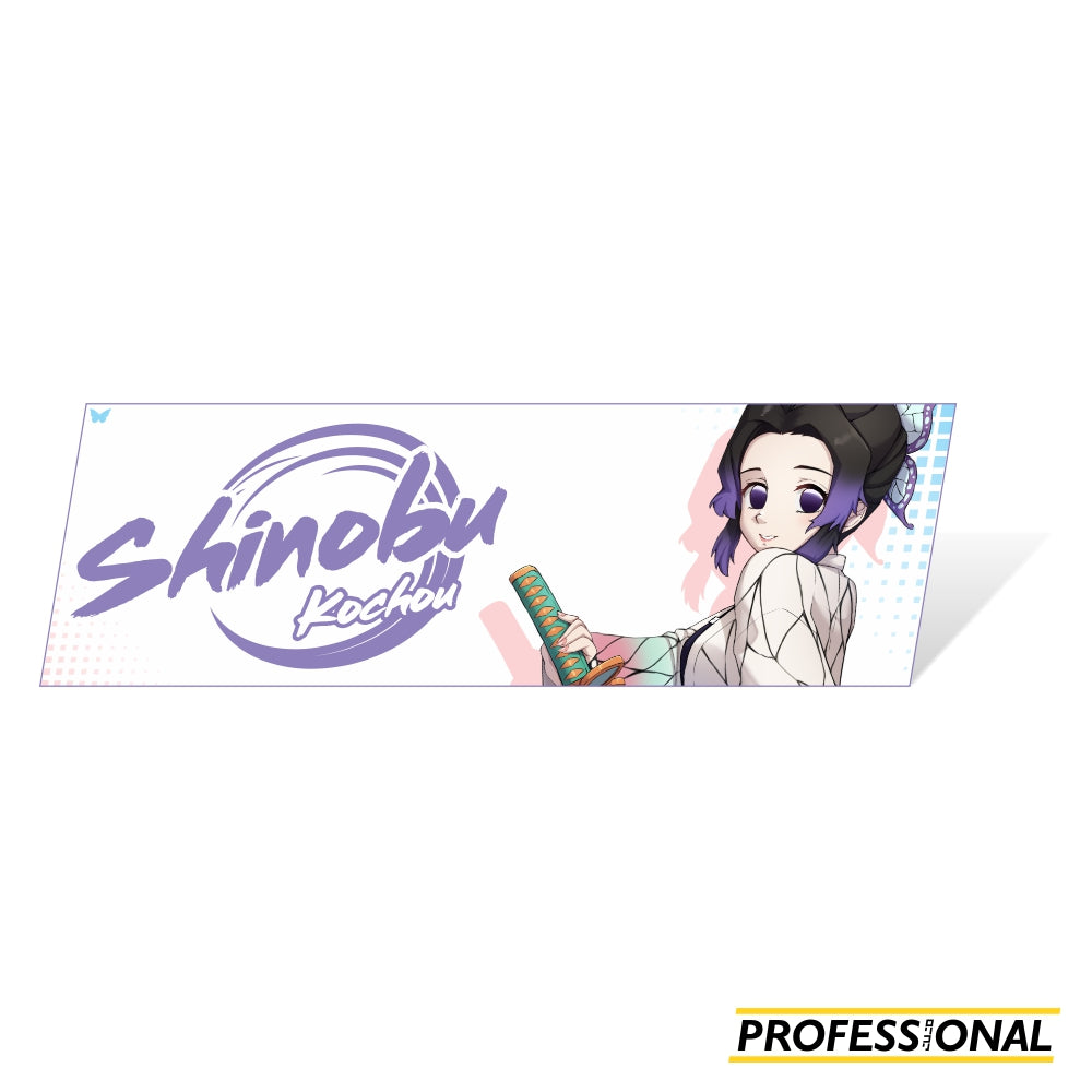 Shinobu - Sticker