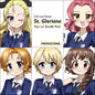 Girls und Panzer | St Gloriana Girls - Sticker