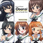 Girls und Panzer | Ooarai Girls - Sticker